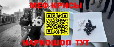 ALPHA PVP Пенза