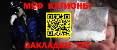 соль курить ск Первоуральск
