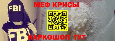 соль курить ск Первоуральск