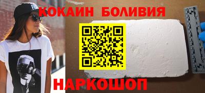 соль курить ск Первоуральск