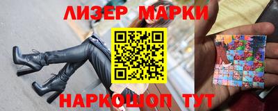 соль курить ск Первоуральск