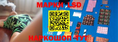 соль курить ск Первоуральск