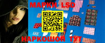 соль курить ск Первоуральск