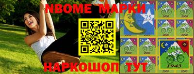 соль курить ск Первоуральск