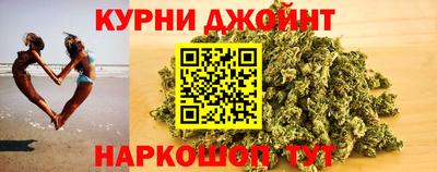 кокаин VHQ Партизанск