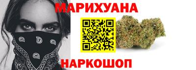 ALPHA PVP Пенза