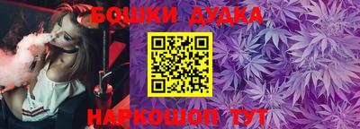 кокаин VHQ Партизанск
