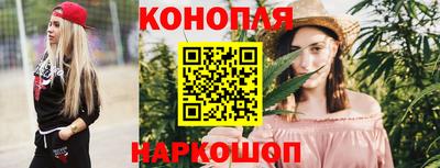 кокаин VHQ Партизанск
