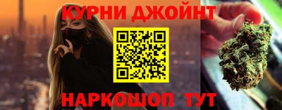 кокаин VHQ Партизанск