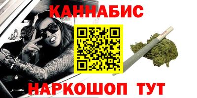 ALPHA PVP Пенза
