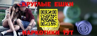 соль курить ск Первоуральск