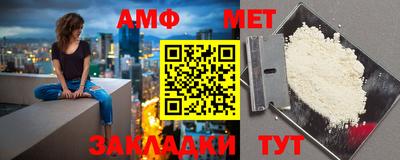 соль курить ск Первоуральск