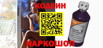 соль курить ск Первоуральск