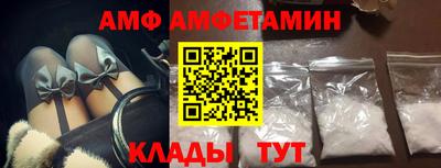 соль курить ск Первоуральск