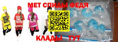 кокаин VHQ Партизанск