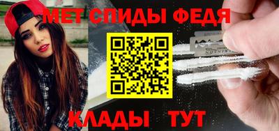 ALPHA PVP Пенза