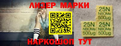 ALPHA PVP Пенза