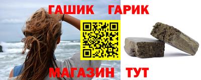 ALPHA PVP Пенза