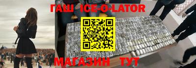 соль курить ск Первоуральск