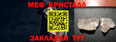 ALPHA PVP Пенза